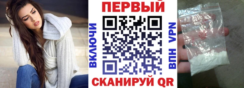 blacksprut вход  Нижнеудинск  АМФЕТАМИН 97% 