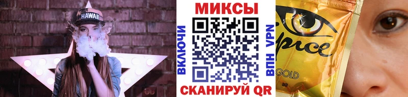 как найти закладки  Нижнеудинск  Бутират жидкий экстази 