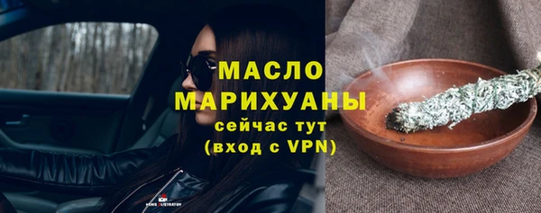 jwh Аркадак