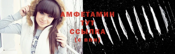 jwh Аркадак