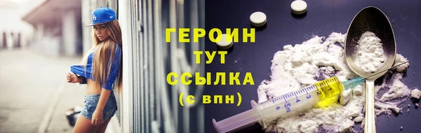 jwh Аркадак