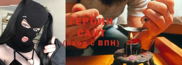 jwh Аркадак