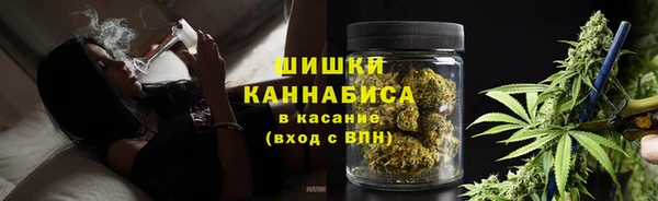 jwh Аркадак