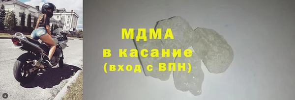 гашиш Армянск