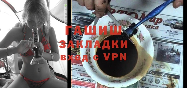 jwh Аркадак