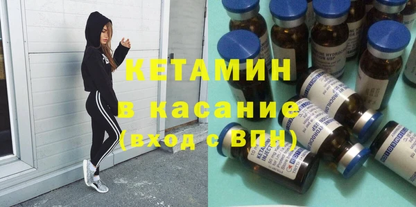 гашиш Армянск