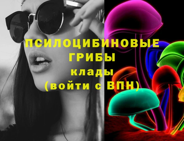 jwh Аркадак