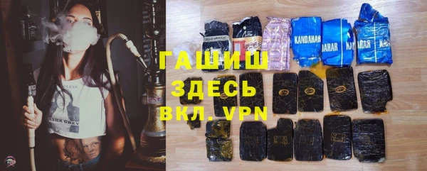 скорость Арсеньев