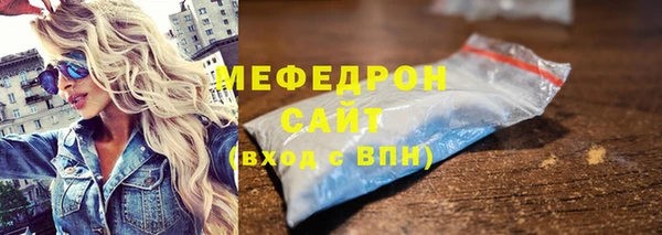 jwh Аркадак