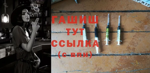 jwh Аркадак