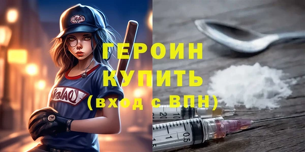 jwh Аркадак