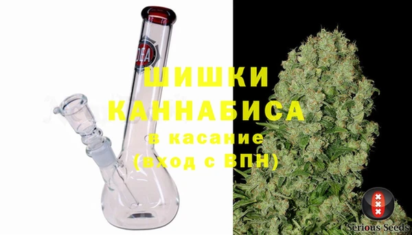 скорость Арсеньев