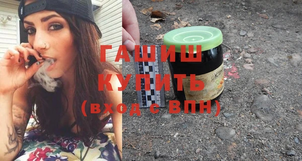 скорость Арсеньев